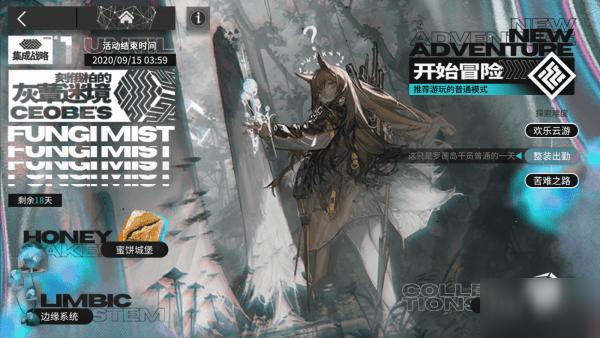 狙击精英V2