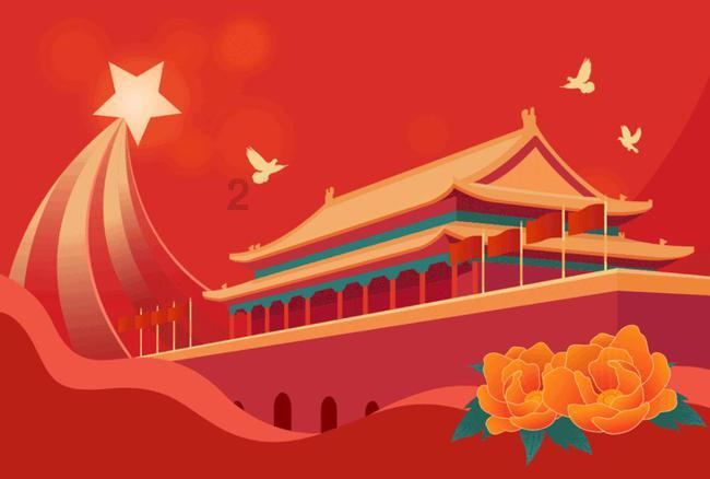 中央和国家机关党的工作暨纪检工作会议在京召开 蔡奇出席并讲话