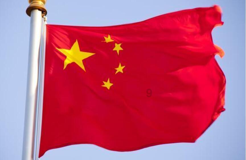张家界：预计2023年净利润同比下降3.86%至25.01%