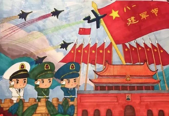 数学难题