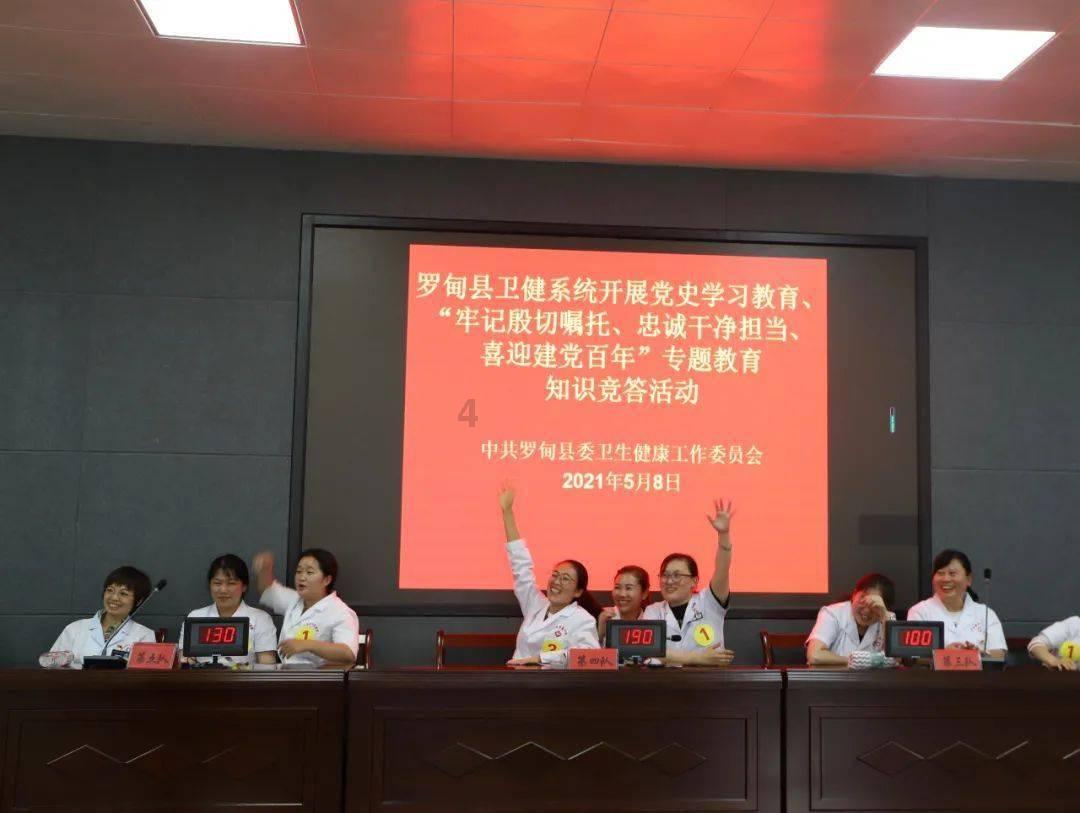 逃离陈旧房2
