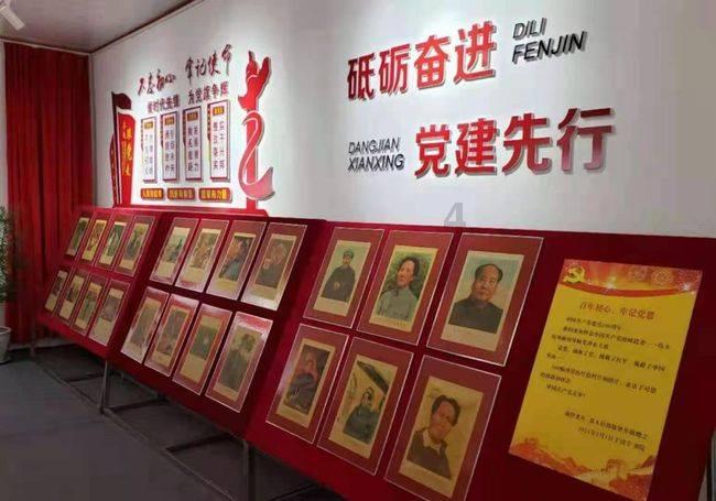龙魂时刻
