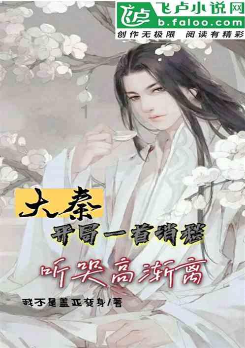 河南信阳,冬捕季开启,渔民忙起网